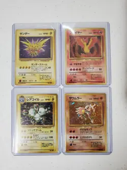 Vintage Japanese Pokemon Lot Holo and Nonholo Cards - Image 5
