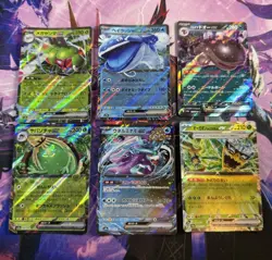 Pokemon TCG Japanese EX RR Holo Card Set Lot Of 6 | NM | US Seller - Image 1