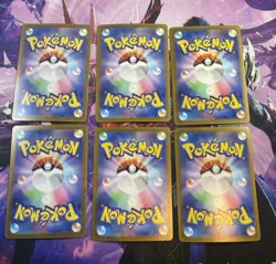 Pokemon TCG Japanese EX RR Holo Card Set Lot Of 6 | NM | US Seller - Image 2