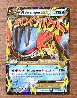 Mega Swampert EX XY87 XY Promo Holo Card - Image 1