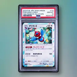 Porygon-Z - PSA 10 - Tag Team GX All Stars SM12a 112/173 Holo Rare Pokemon Card - Image 1