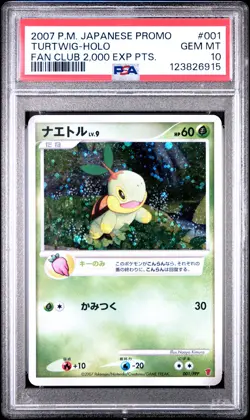 2007 POKEMON JPN PROMO FAN CLUB 2,000 EXP PTS. #001 TURTWIG-HOLO PSA 10 - Image 1