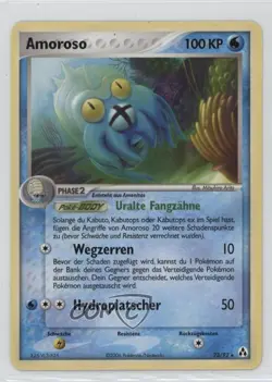 Omastar German Pokemon EX Legend Maker #23 2006 - Image 1
