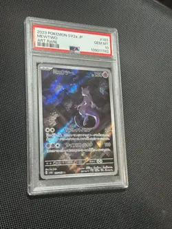 2023 Pokemon SV2a JP MEWTWO ART RARE GEM MINT PSA10 Grade! - Image 1
