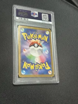 2023 Pokemon SV2a JP MEWTWO ART RARE GEM MINT PSA10 Grade! - Image 2