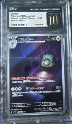 2023 Pokemon Japanese Ruler of The Black Flame Bellibolt AR CGC 10 Pristine - Image 1