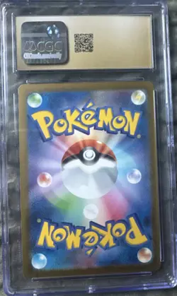 2023 Pokemon Japanese Ruler of The Black Flame Bellibolt AR CGC 10 Pristine - Image 2