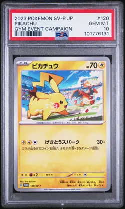 2023 POKEMON JAPANESE SV-P PROMO GYM EVENT CAMPAIGN #120 PIKACHU PSA 10 - Image 1