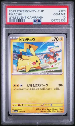 2023 POKEMON JAPANESE SV-P PROMO GYM EVENT CAMPAIGN #120 PIKACHU PSA 10 - Image 1