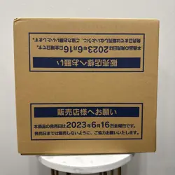 151 Japanese Booster Box Case Sealed Carton 12 SV2a Pokemon TCG *US Seller*NEW* - Image 2