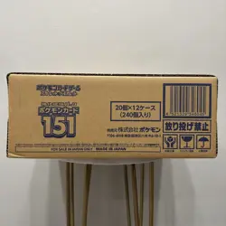 151 Japanese Booster Box Case Sealed Carton 12 SV2a Pokemon TCG *US Seller*NEW* - Image 4