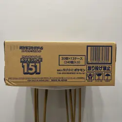 151 Japanese Booster Box Case Sealed Carton 12 SV2a Pokemon TCG *US Seller*NEW* - Image 5