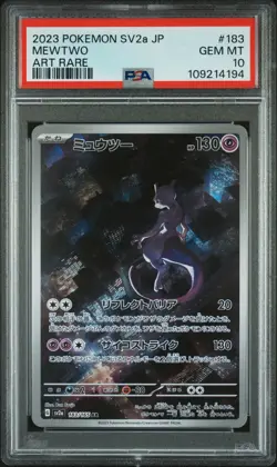 2023 POKEMON JAPANESE SV2A-POKEMON 151 ART RARE #183 MEWTWO PSA 10 - Image 1