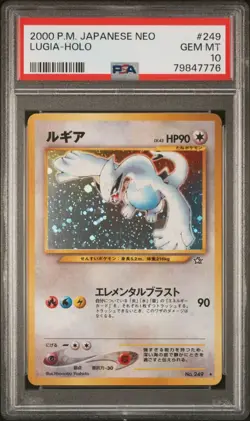 2000 POKEMON JPN NEO #249 LUGIA-HOLO PSA 10 - Image 1
