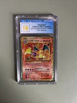 CGC Pristine 10 - 2021 Pokemon Japanese Promo Card 25th Anniversary Charizard - Image 1