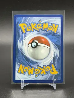 Pokemon TCG Watchdog Illustration Rare Card 153/086 Sv: White Flare - Image 2