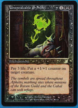 Unspeakable Symbol FOIL Scourge PLD Black Uncommon CARD (505705) ABUGames - Image 1