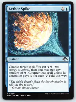 Modern Horizons 3 Common / Uncommon - Choose / Pick / Select Your Card - MTG - Image 4