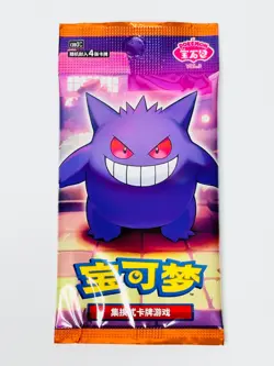Pokemon Gem Pack Vol.3 Simplified Chinese Booster Pack CBB3C 2025 Trading Card - Image 1