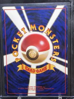 Dark Jolteon #135 Pokemon Japanese 1997 Team Rocket Gang Uncommon Card - Image 3