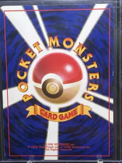 Dark Jolteon #135 Pokemon Japanese 1997 Team Rocket Gang Uncommon Card - Image 5