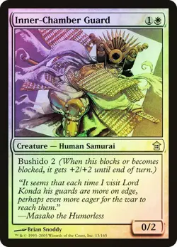Saviors of Kamigawa MTG Foil Inner-Chamber Guard Magic - Image 1