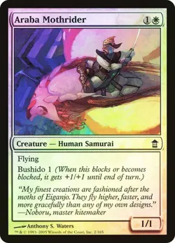 Saviors of Kamigawa MTG Foil Araba Mothrider Magic - Image 1