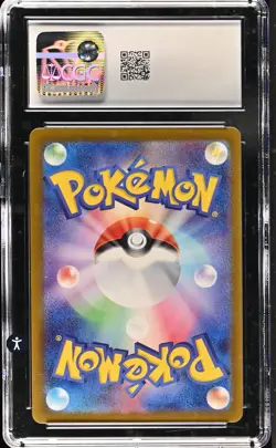CGC 10 GEM MINT Applin 077/066 Japanese Pokemon SV Crimson Haze Art Rare Holo - Image 2