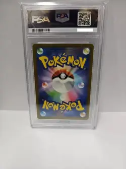 Japanese Pokemon 151 SV2a Mewtwo AR 183/165 Art Rare PSA 10 Gem Mint - Image 2