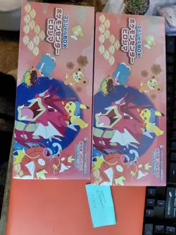 Japanese Hiroshima Pokemon Center Collection Box ×2 - Image 1