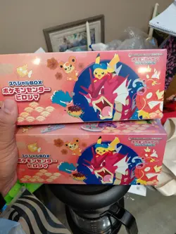 Japanese Hiroshima Pokemon Center Collection Box ×2 - Image 2