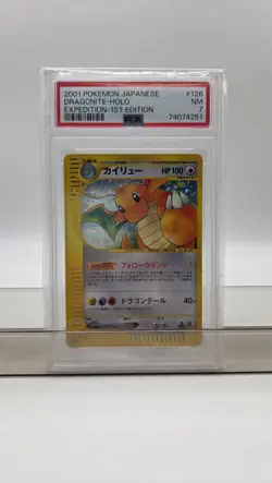 2001 Pokemon Japanese Dragonite Holo PSA 7 Expedition 1st Edition - Image 1