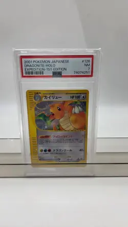 2001 Pokemon Japanese Dragonite Holo PSA 7 Expedition 1st Edition - Image 2