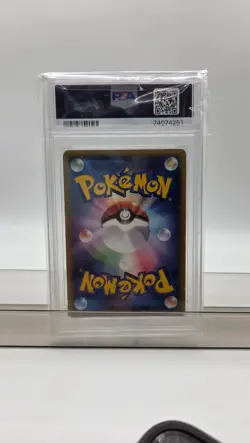 2001 Pokemon Japanese Dragonite Holo PSA 7 Expedition 1st Edition - Image 3