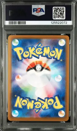 PSA 10 Pokemon Japanese McDonald’s Promo 3 Starters Sprigatito Fuecoco Quaxly - Image 4