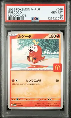 PSA 10 Pokemon Japanese McDonald’s Promo 3 Starters Sprigatito Fuecoco Quaxly - Image 5