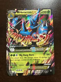 M Heracross EX 5/111 Light DMG Pokemon TCG XY Furious Fists - Image 1