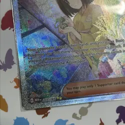 Pokemon TCG Erika's Invitation Scarlet Violet-151 Card 203/165 Secret Rare - Image 4