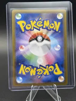 Piplup AR 085/080 Inferno X M2 Pokemon Card Japanese NM US Seller! - Image 2