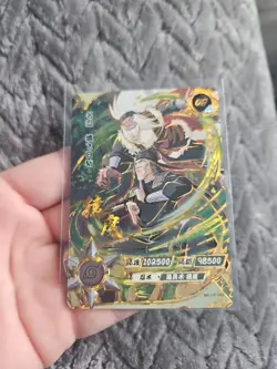 Hiruzen NR-OR-042 Naruto Kayou Trading Card Gold Piping Foil - Image 1