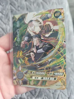 Hiruzen NR-OR-042 Naruto Kayou Trading Card Gold Piping Foil - Image 2