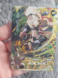 Hiruzen NR-OR-042 Naruto Kayou Trading Card Gold Piping Foil - Image 3