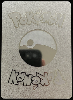 Mewtwo Gx Rainbow Silver Foil Textured Display Card - Image 3