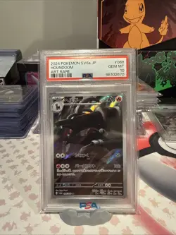 Pokemon TCG Houndoom Card AR 066/064 SV6a Japanese Edition NM PSA 10 - Image 1