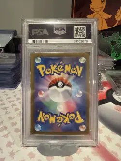 Pokemon TCG Houndoom Card AR 066/064 SV6a Japanese Edition NM PSA 10 - Image 2