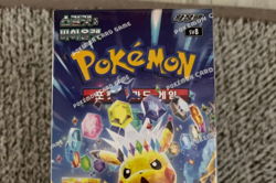 Pokemon Card Super Electric Breaker sv8 Booster Box Korean Ver Surging Sparks - Image 3