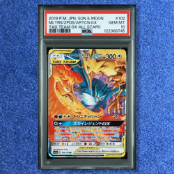 POKEMON CARD PSA 10 MOLTRES & ZAPDOS & ARTICUNO GX 102 sm12a TEAM GX ALL STARS - Image 1