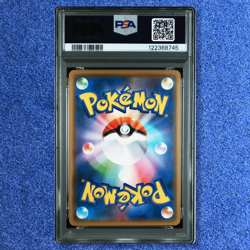 POKEMON CARD PSA 10 MOLTRES & ZAPDOS & ARTICUNO GX 102 sm12a TEAM GX ALL STARS - Image 3