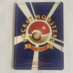 Giovanni's Persian GYM Holo No.053 Pokemon Card Japanese Pack Fresh - Image 2