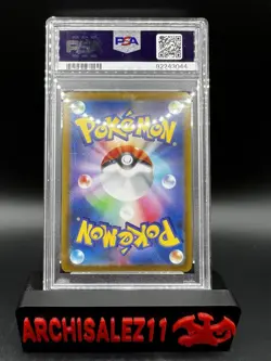 PSA 10 CANDICE 121/098 - POKEMON S12 PARADIGM TRIGGER RAINBOW RARE JAPANESE CARD - Image 2